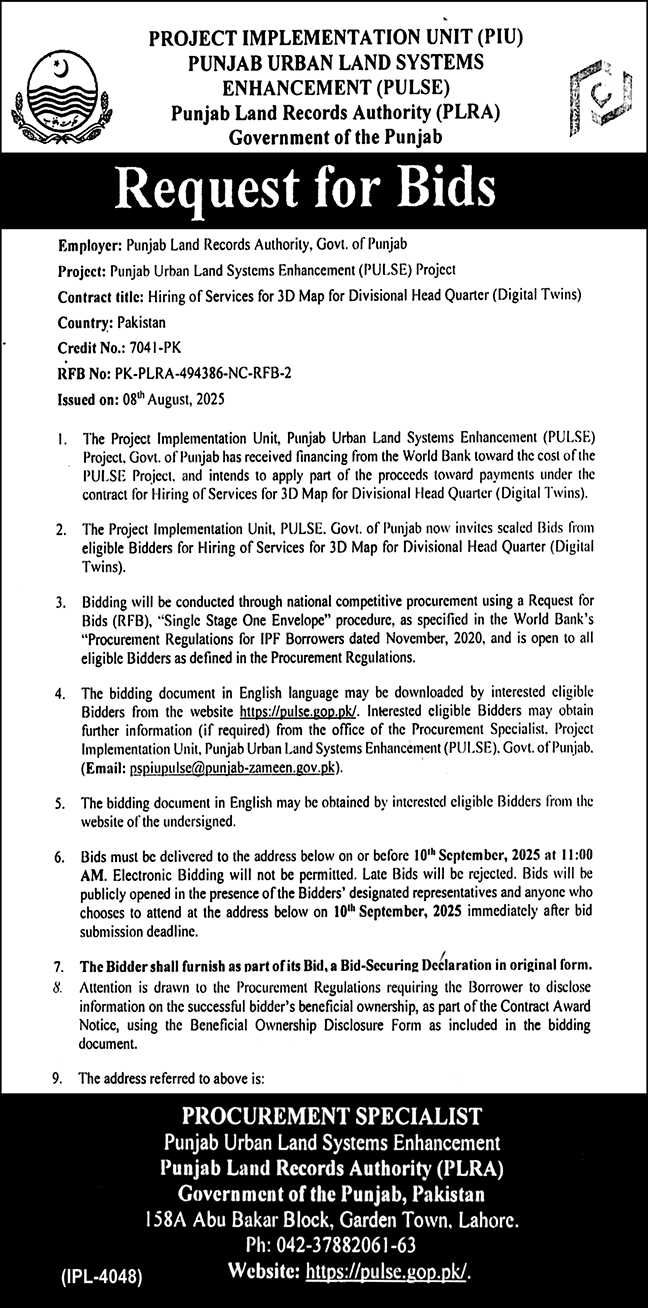 Punjab Land Records Authority Lahore Tender Notice